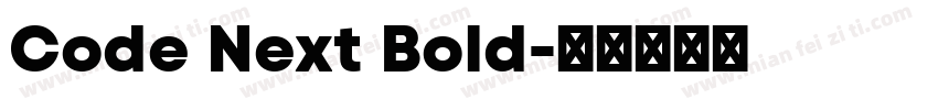 Code Next Bold字体转换